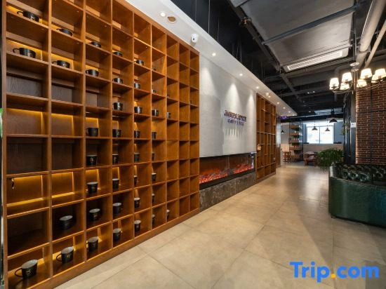 James Joyce Coffetel (Baoji High-tech Zone South High-speed Railway Station)