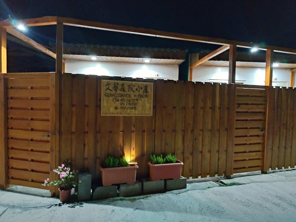 Kenting Love Cabin