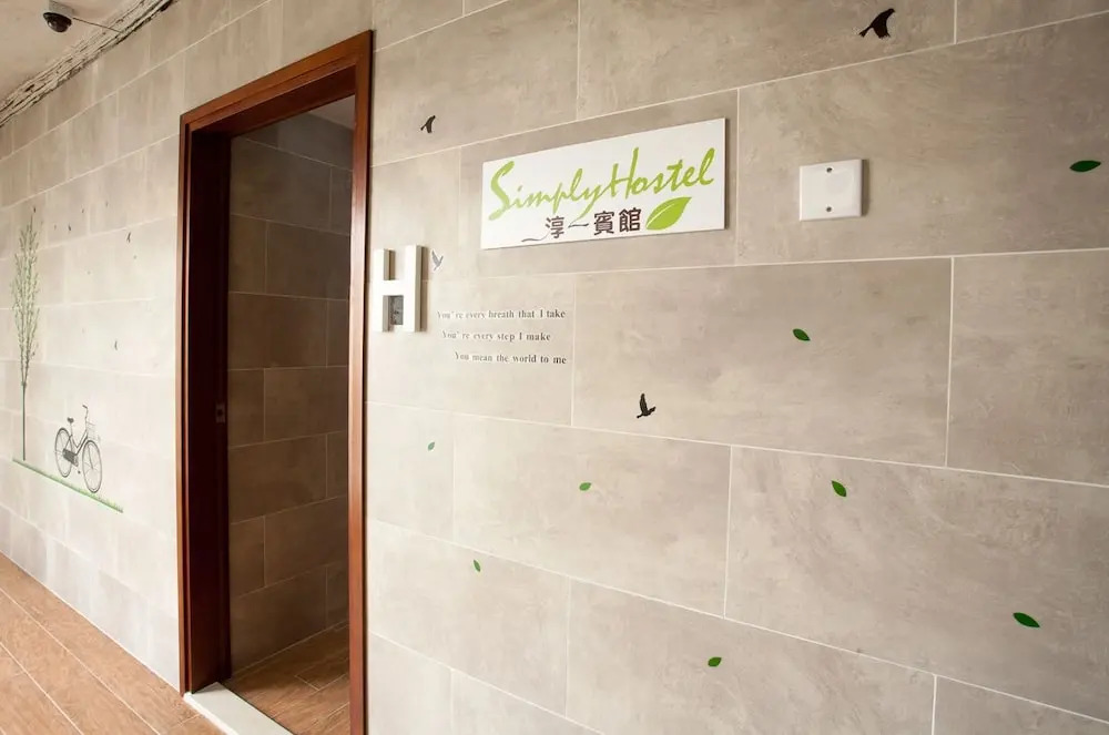 Simply Hostel