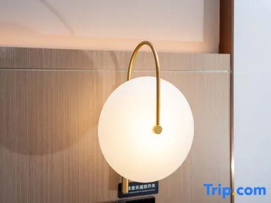 Lavande Hotel (Nanchong Zhonghong International)