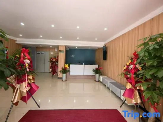 Homeinn Pebble Hotel (Dongying Ginza Shopping Plaza)