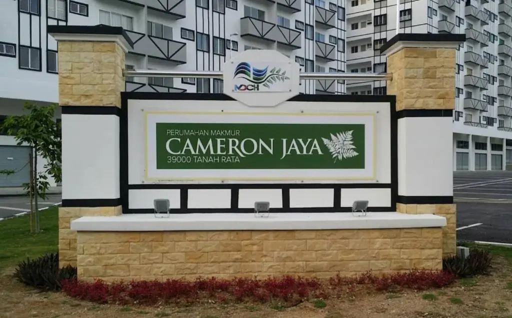 Cameronian Muslim Homestay