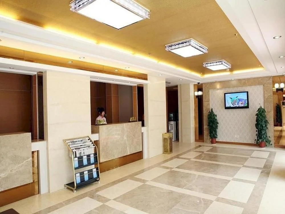 Nanjing Wenlan Hotel