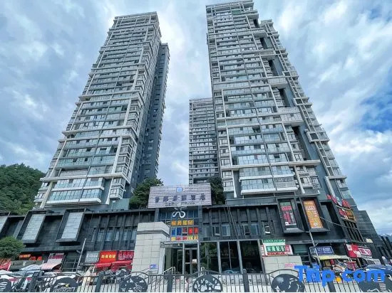 Yueshan Boya Hotel