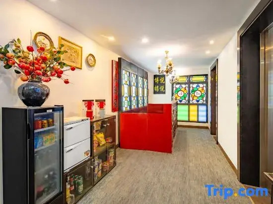 Xiyue Boutique Hotel
