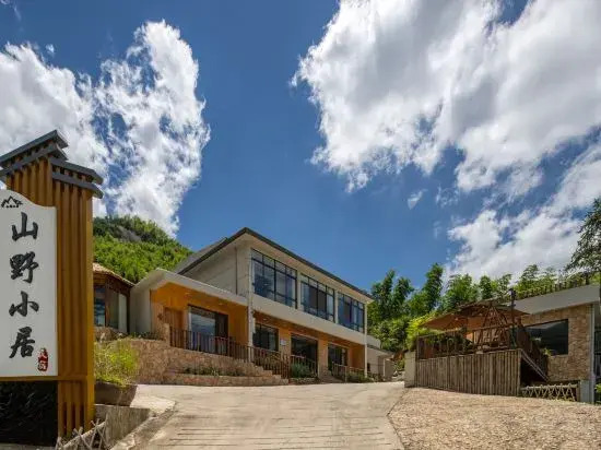Tianzhushan Mountain Villa