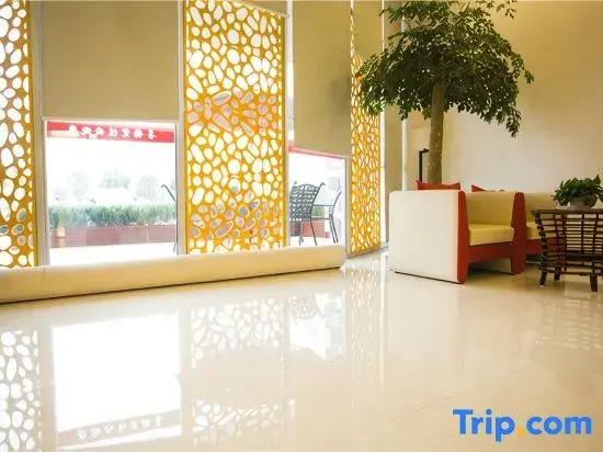 Xiangcheng Xizhang Yijia Hotel