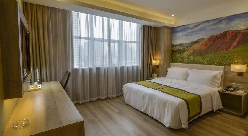 Xining Naduo Hotel