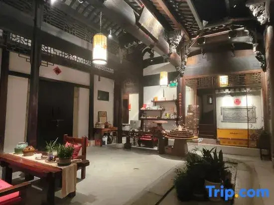 Taiping Yunzhu Characteristic Homestay