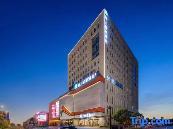 Moshang Hotel