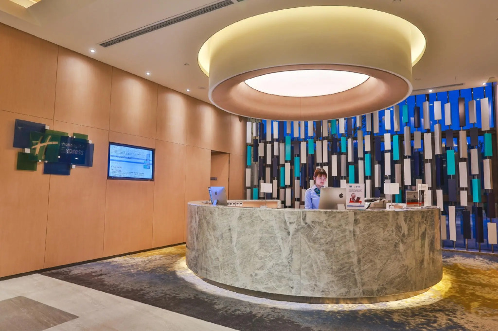 Holiday Inn Express Emei Mountain