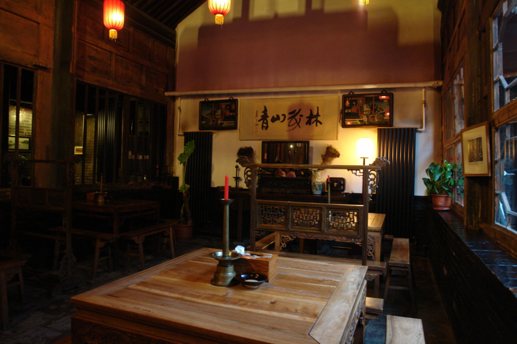 Pingyao Yide Hotel