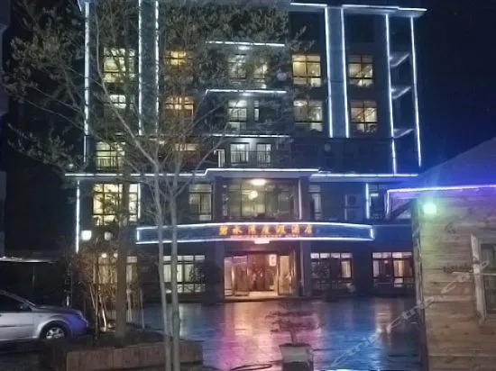 Bishuiwan Resort Hotel