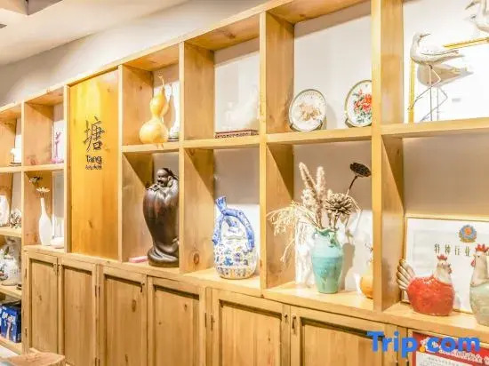 Tang Arts Hotle (Beidaihe District Laohushi Sea Park Store)
