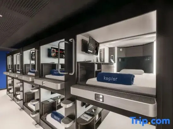 Kepler Club KLIA Terminal 1 - Airside Transit Hotel