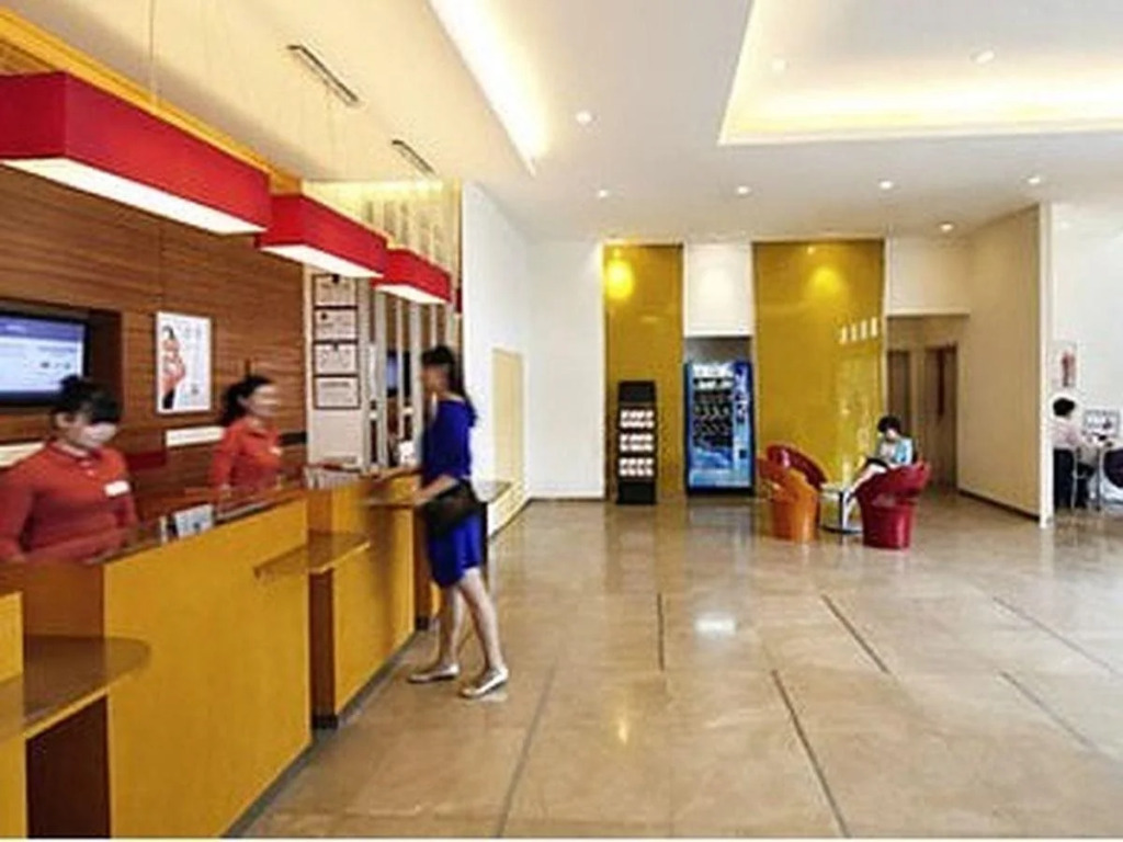 Ibis Styles Wuhan Optics Valley Square Minzu University