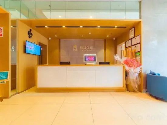 JinJiang Inn Qinhuangdao Yanshan Univeristy