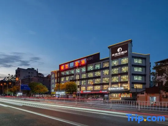 Jinshawan River View Hotel (Heyuan Dinosaur Museum)