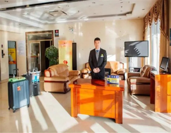 Super 8 Hotel Beijing Capital Airport Tian Zhu