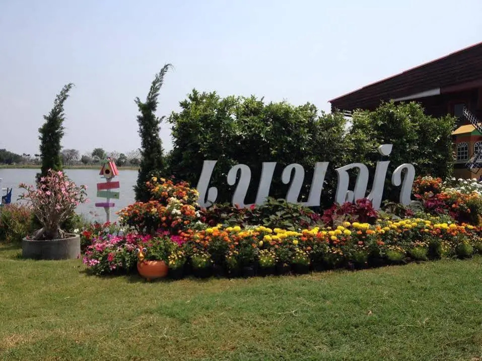 Babuya Resort