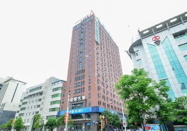 City Comfort Inn Enshi Shizhou Avenue