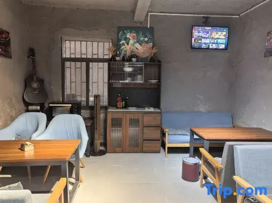 Yuanyang Tianyuan Muge Sightsee Sunrise View Boutique Homestay
