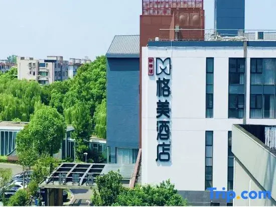 Gemei Hotel (New Yangwan Jiangyang South Road Branch)