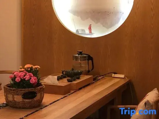 Shaoxing Baozong Jingshe Homestay