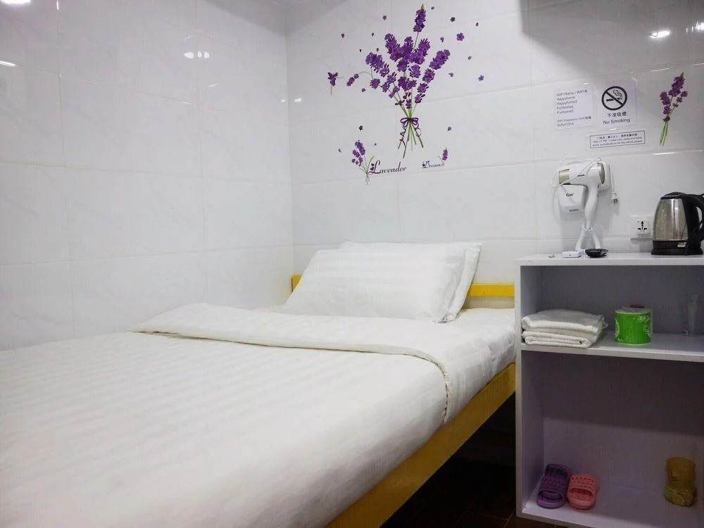 Kin Shing Hostel