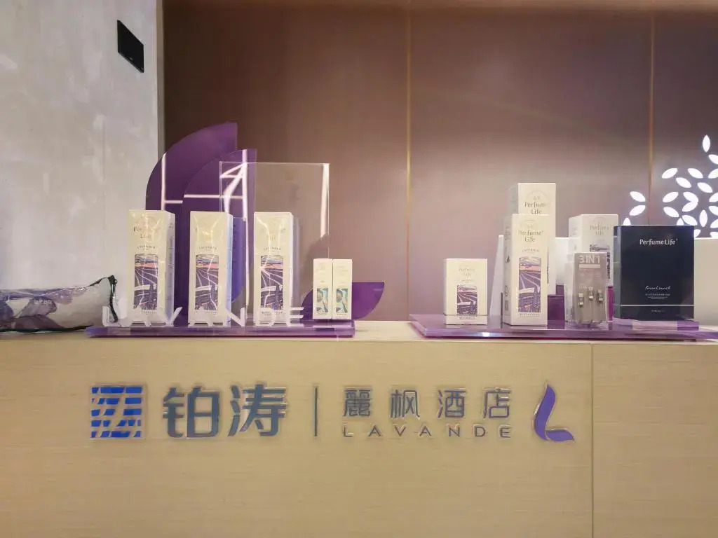 Lavande Hotel Wuhan 2nd Guanggu Road
