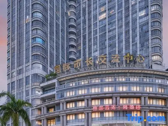 Hangtai Hotel (Shenzhen Window Of The World Baishizhoumetro No Station Branch)