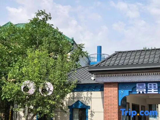 Jing Li Homestay