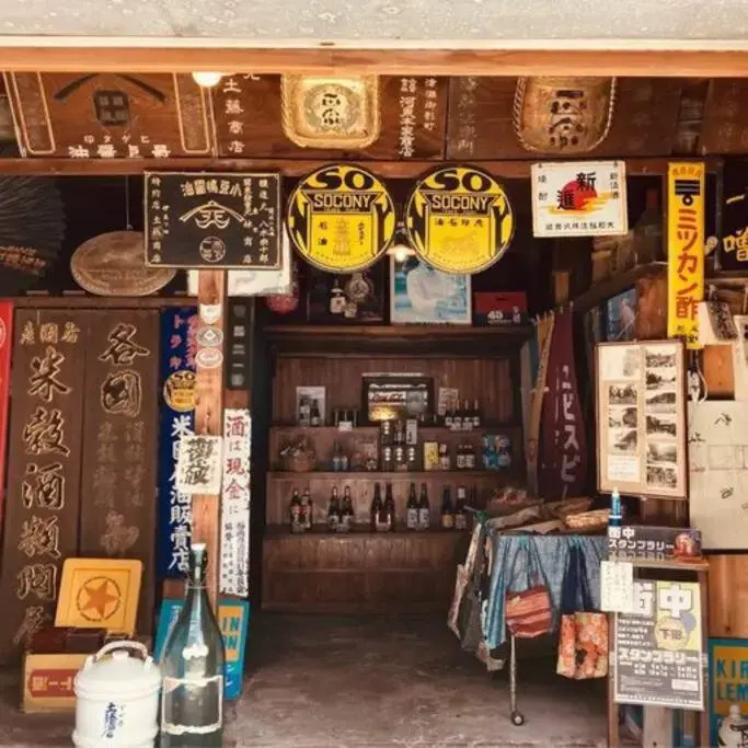 三丁庵 桜祭りに行こう カップルプランに長期滞在プランもあります We have long stay plan in Old Japanese modern style house