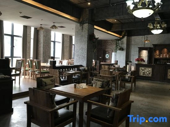 Zhuzhou Jiajia Hotel