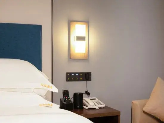 BOSS Hotel（Guigang Wanda Plaza store）