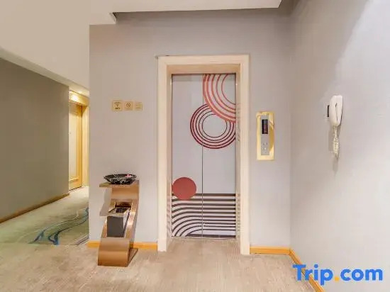 Vienna 3 Best Hotel (Fenghuang Lvdu Store, East South Second Ring Road, Shijiazhuang)