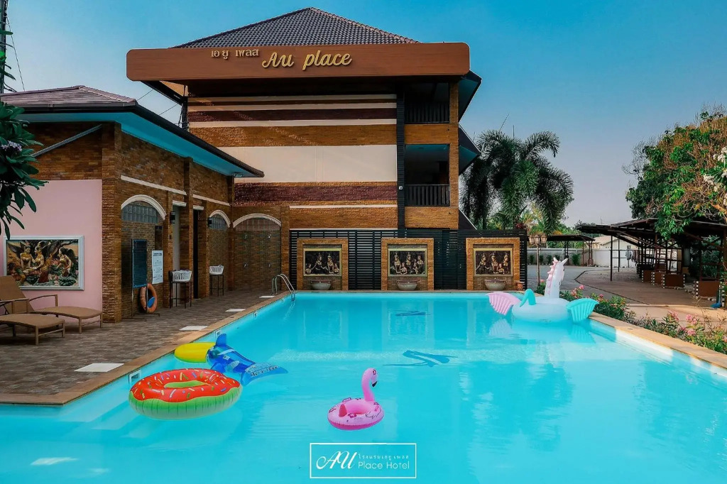 AU Place Hotel
