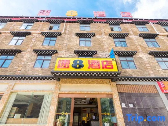 Super 8 Hotel (Entrance to Daocheng Yading Scenic Area)
