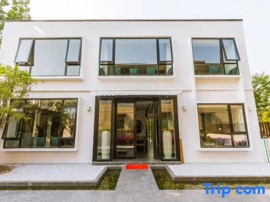 Shanghai Dream Homestay
