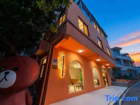 Tinghai Bay Scenic Apartment (Island Ring Road Huangcuo Beach)
