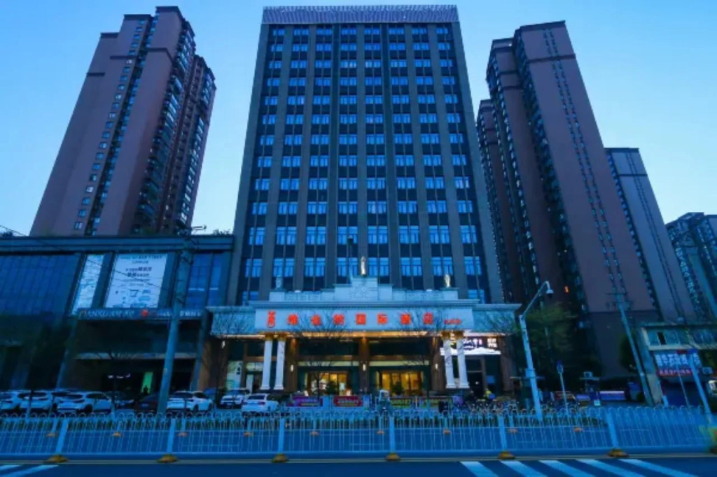 Vienna International Hotel (Zongguan Subway Station Hanxi Store