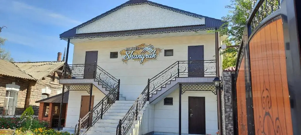 SHANYRAK Гостевой дом