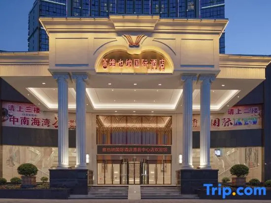 Vienna International Hotel (Li County Administrative Center New District)