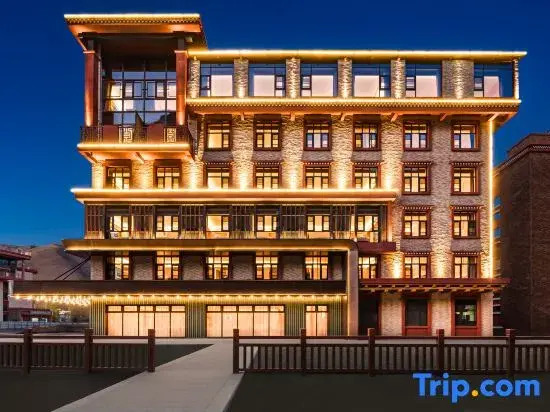 Orange Hotel (Kangding Xinduqiao Photography Paradise Town Branch)