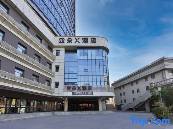 Atour X Hotel Changchun Railway Station