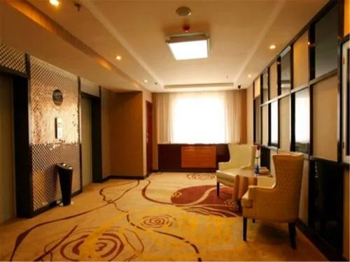 Super 8 Hotel Lanzhou East Bus Station
