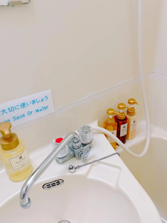 ひまわりHotel