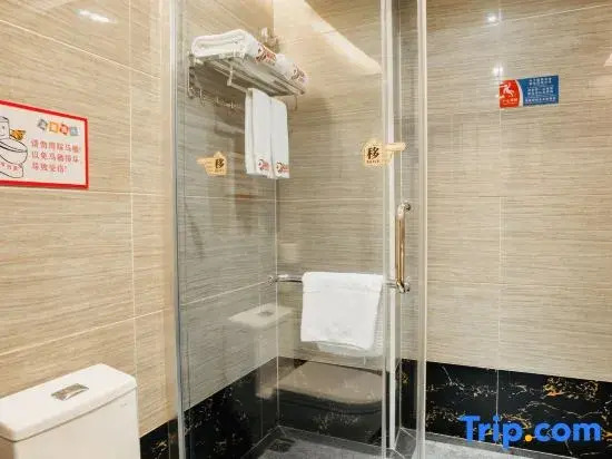Zhongyue Hotel