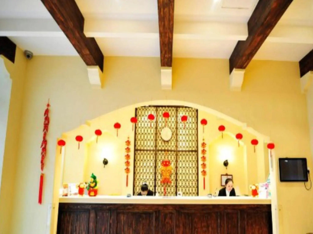 Jinjiang Inn Guiyang Qianlingshan Park