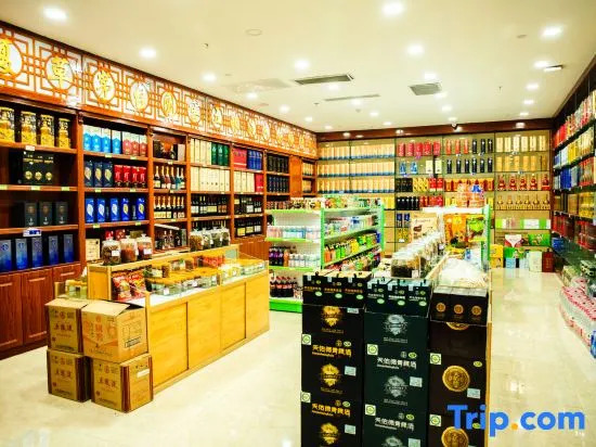 Xinchunlan International Hotel